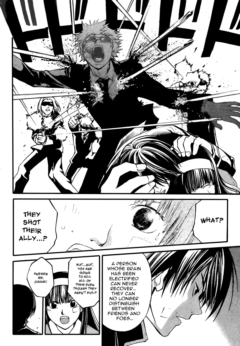Read Code Breaker Manga Online