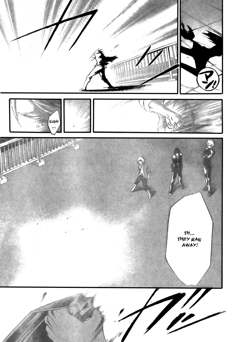 Read Code Breaker Manga Online