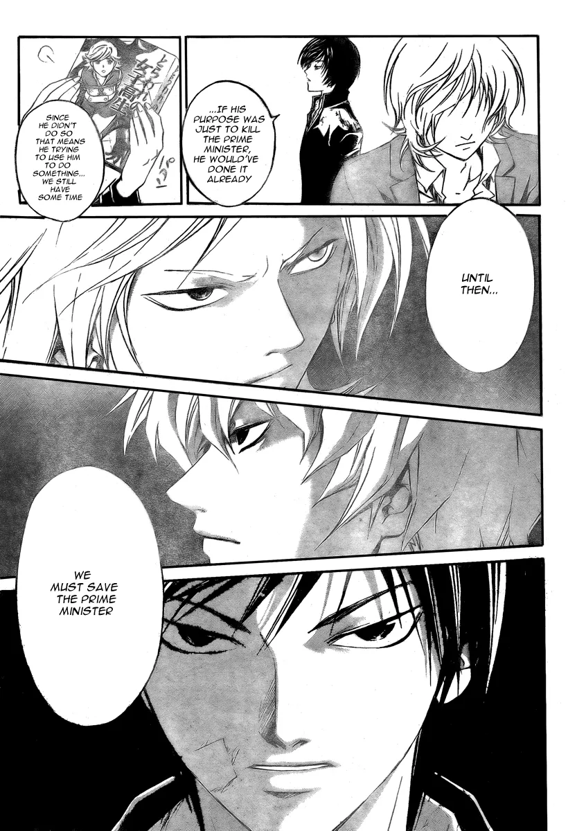 Read Code Breaker Manga Online