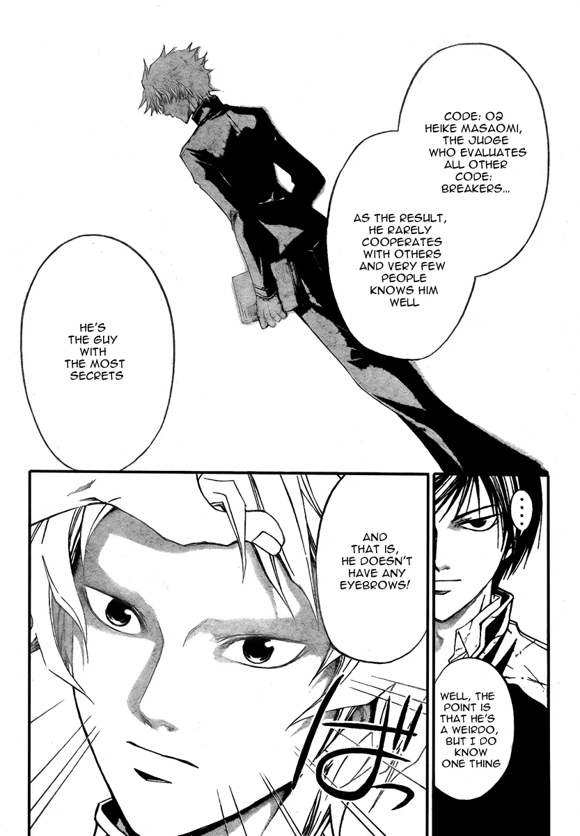 Read Code Breaker Manga Online