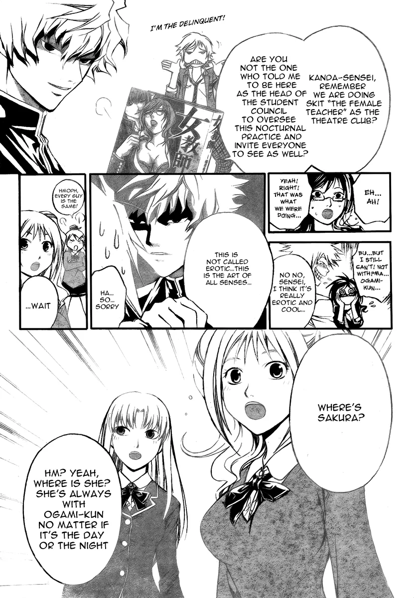 Read Code Breaker Manga Online