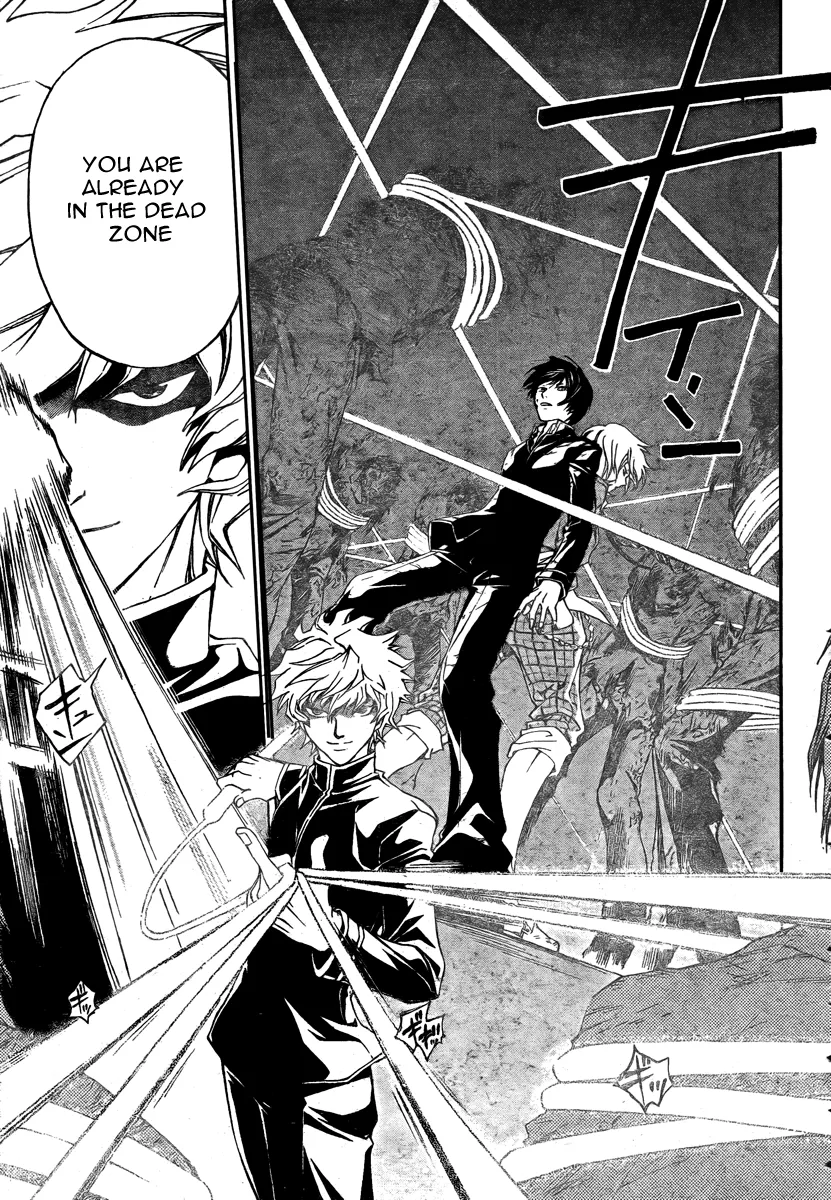 Read Code Breaker Manga Online