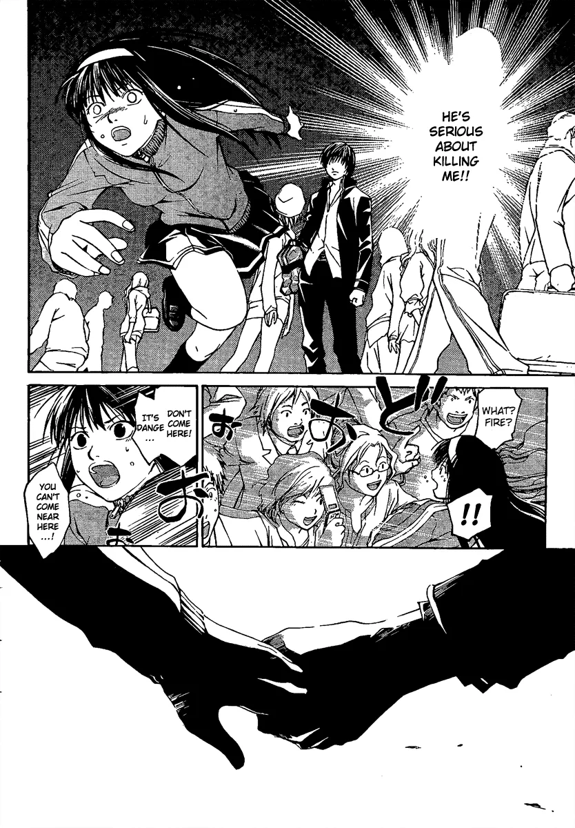 Read Code Breaker Manga Online
