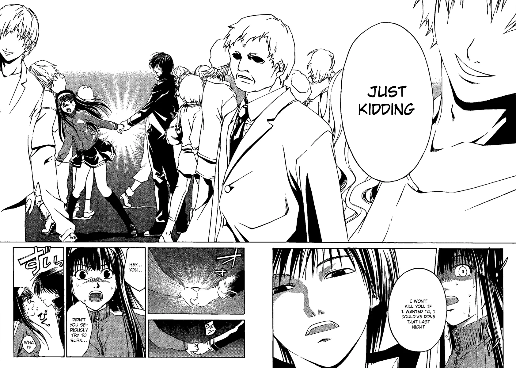 Read Code Breaker Manga Online