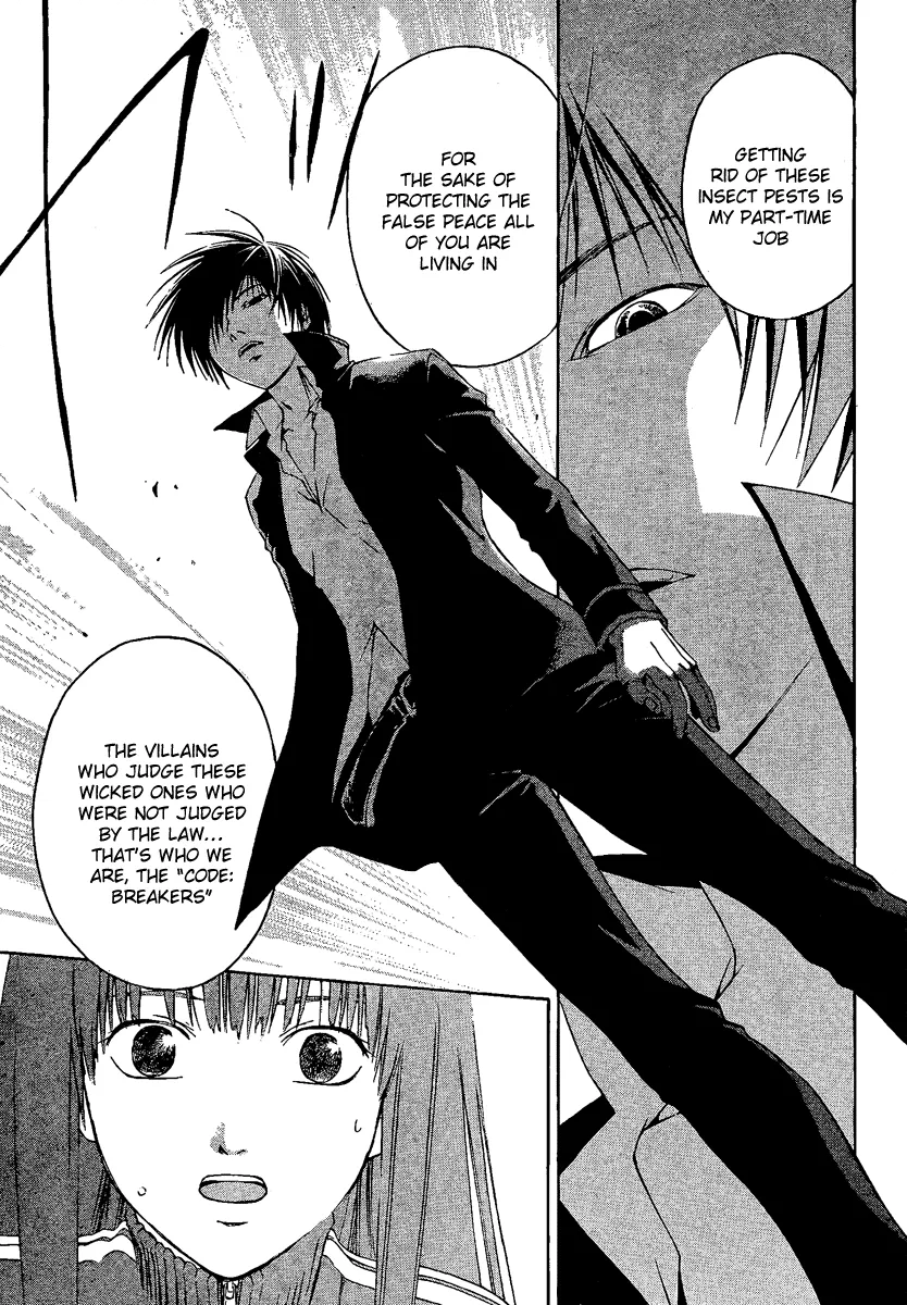 Read Code Breaker Manga Online