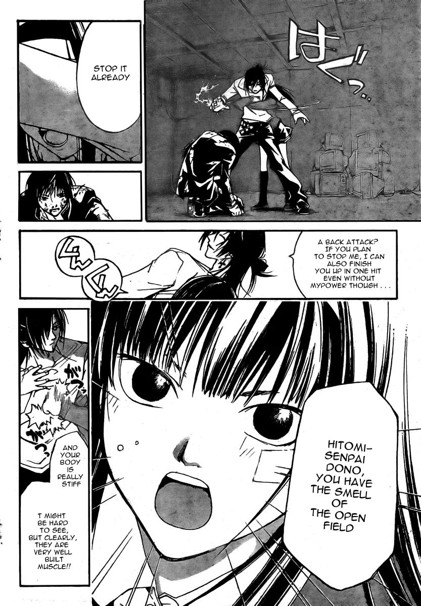 Read Code Breaker Manga Online