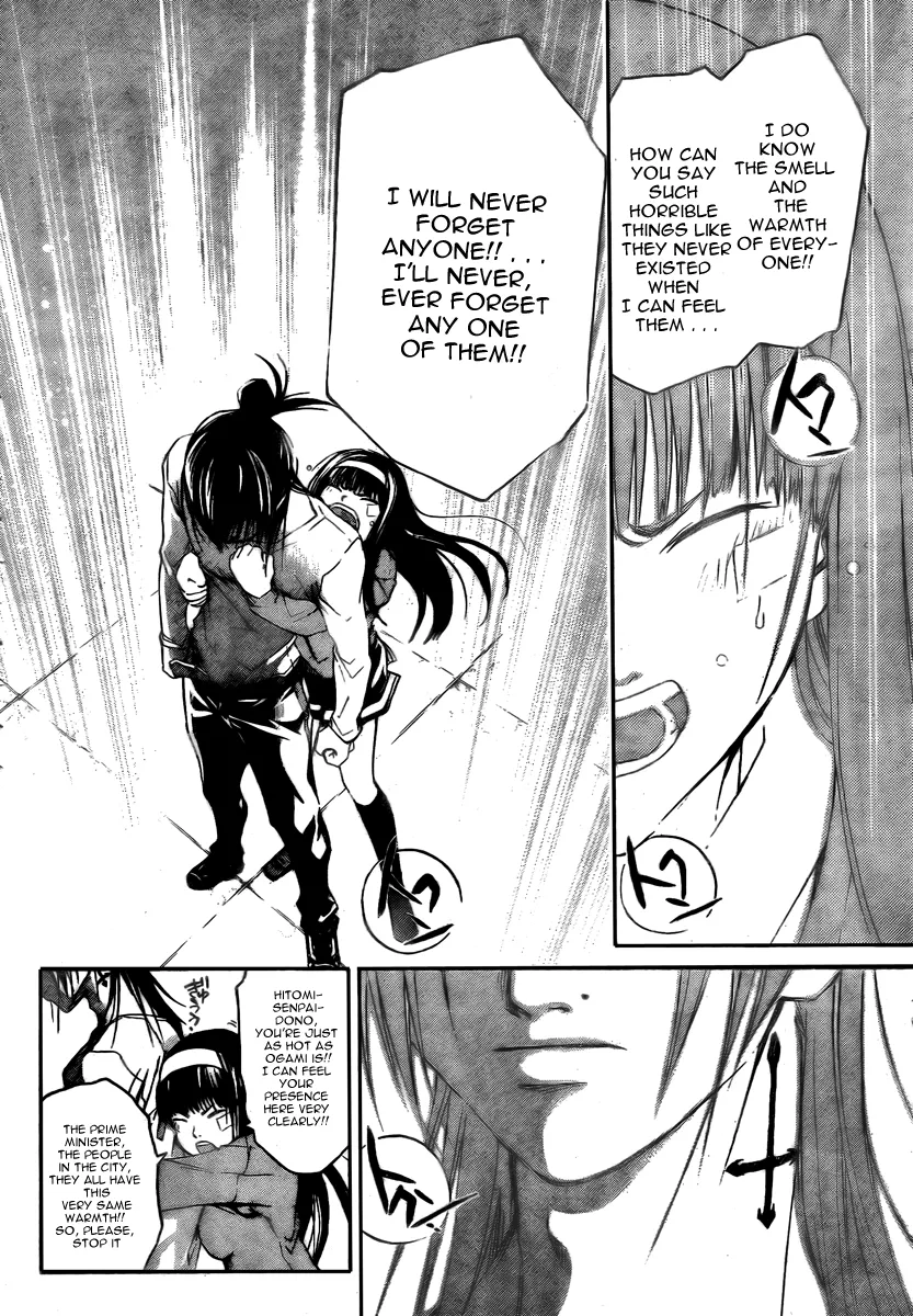 Read Code Breaker Manga Online