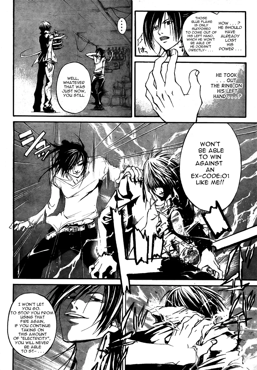 Read Code Breaker Manga Online