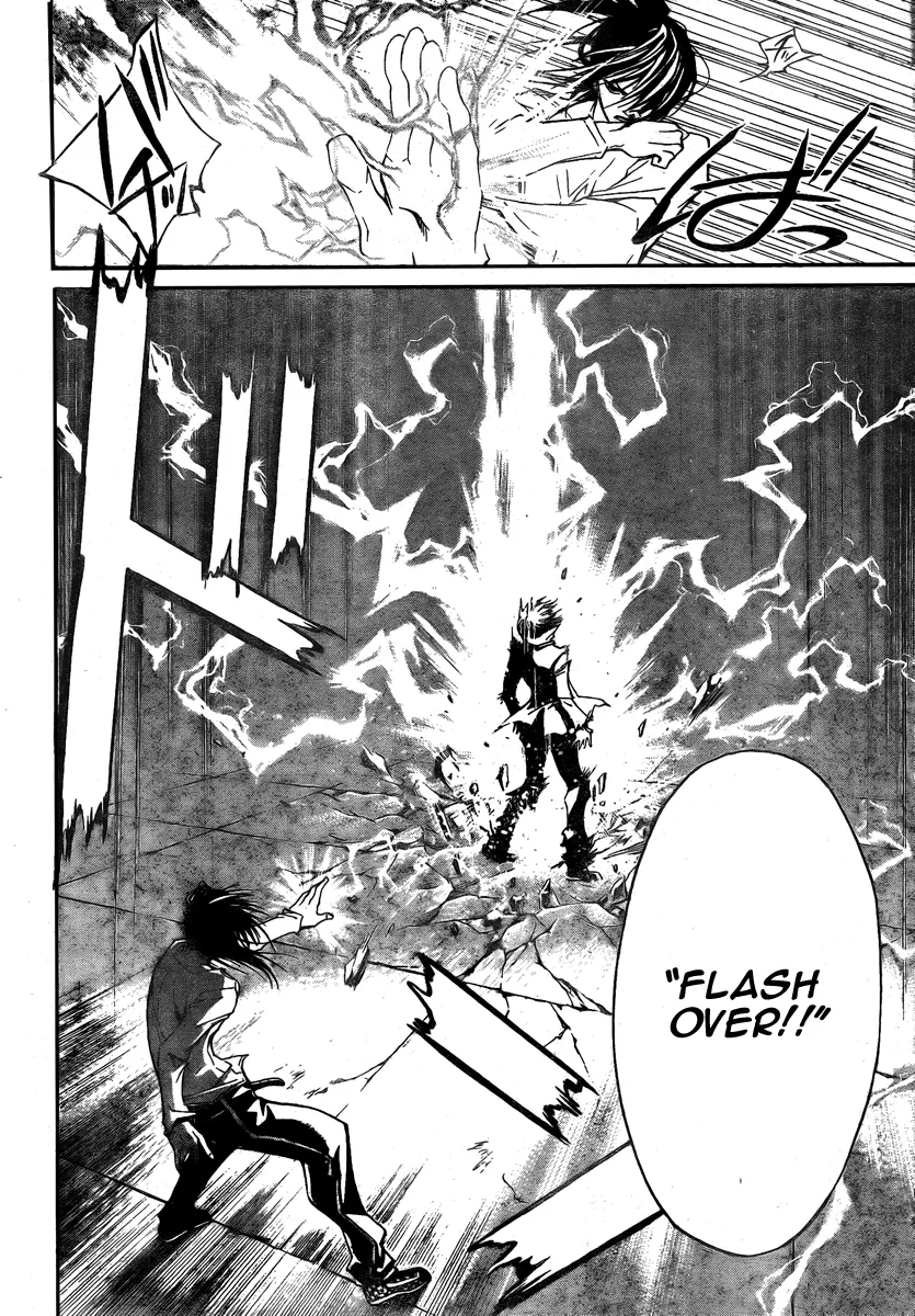 Read Code Breaker Manga Online
