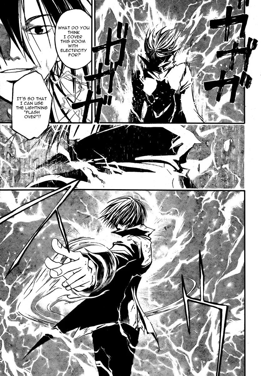 Read Code Breaker Manga Online