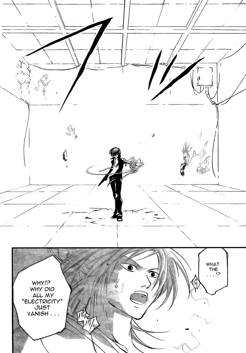 Read Code Breaker Manga Online