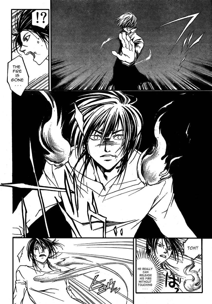 Read Code Breaker Manga Online