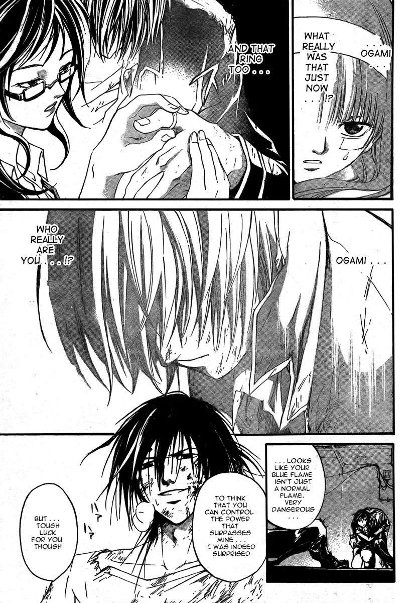 Read Code Breaker Manga Online