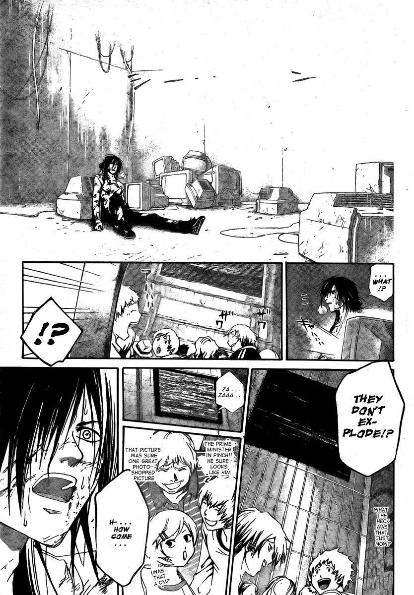 Read Code Breaker Manga Online