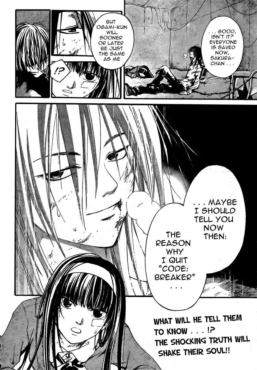 Read Code Breaker Manga Online