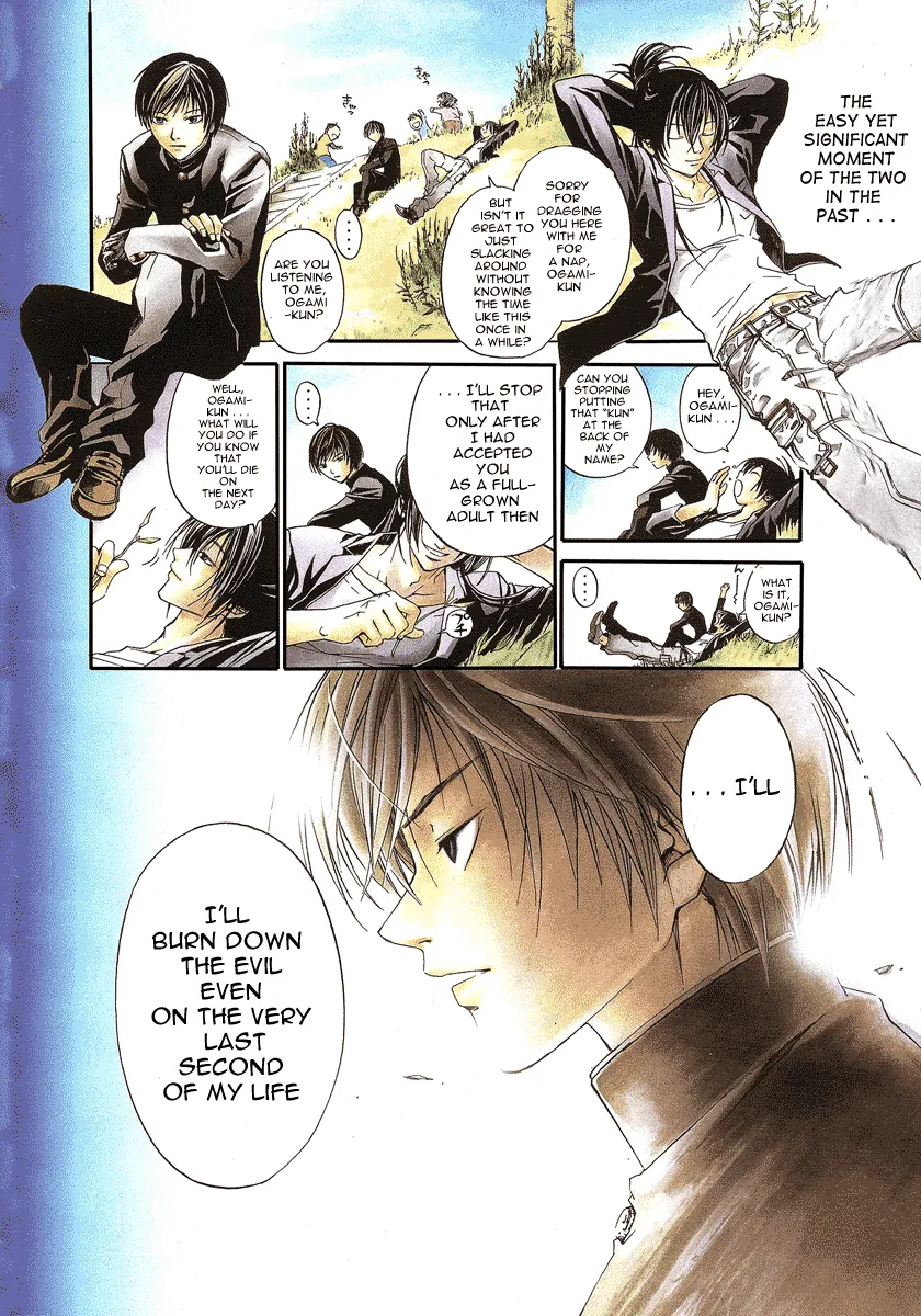 Read Code Breaker Manga Online
