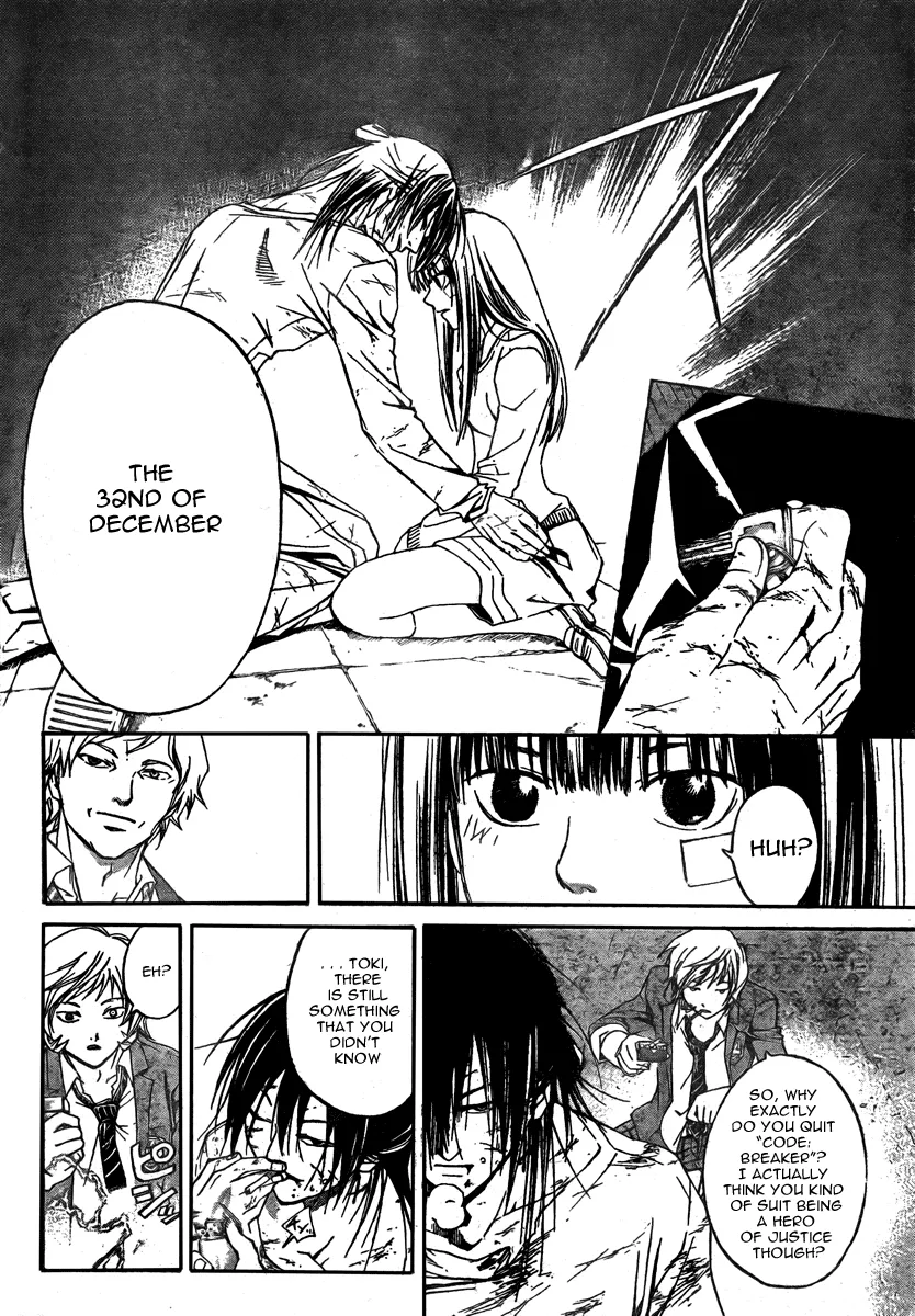 Read Code Breaker Manga Online