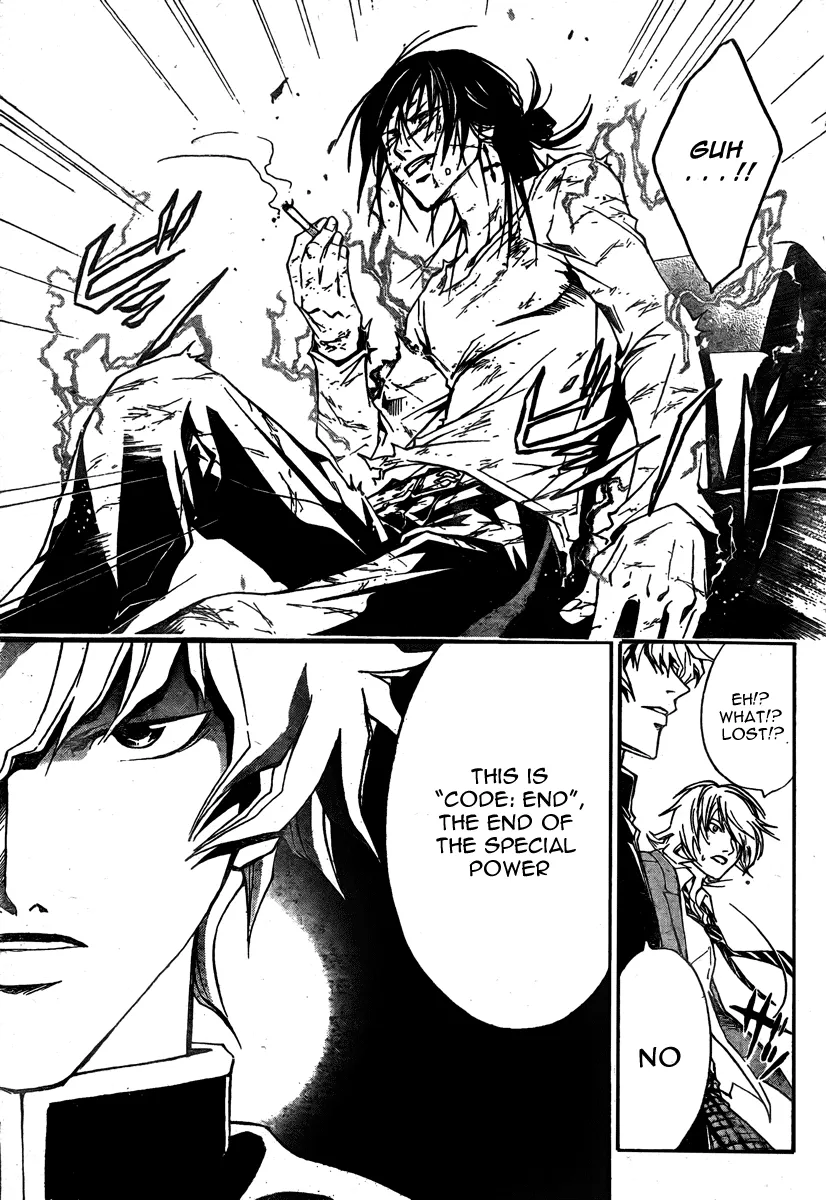 Read Code Breaker Manga Online