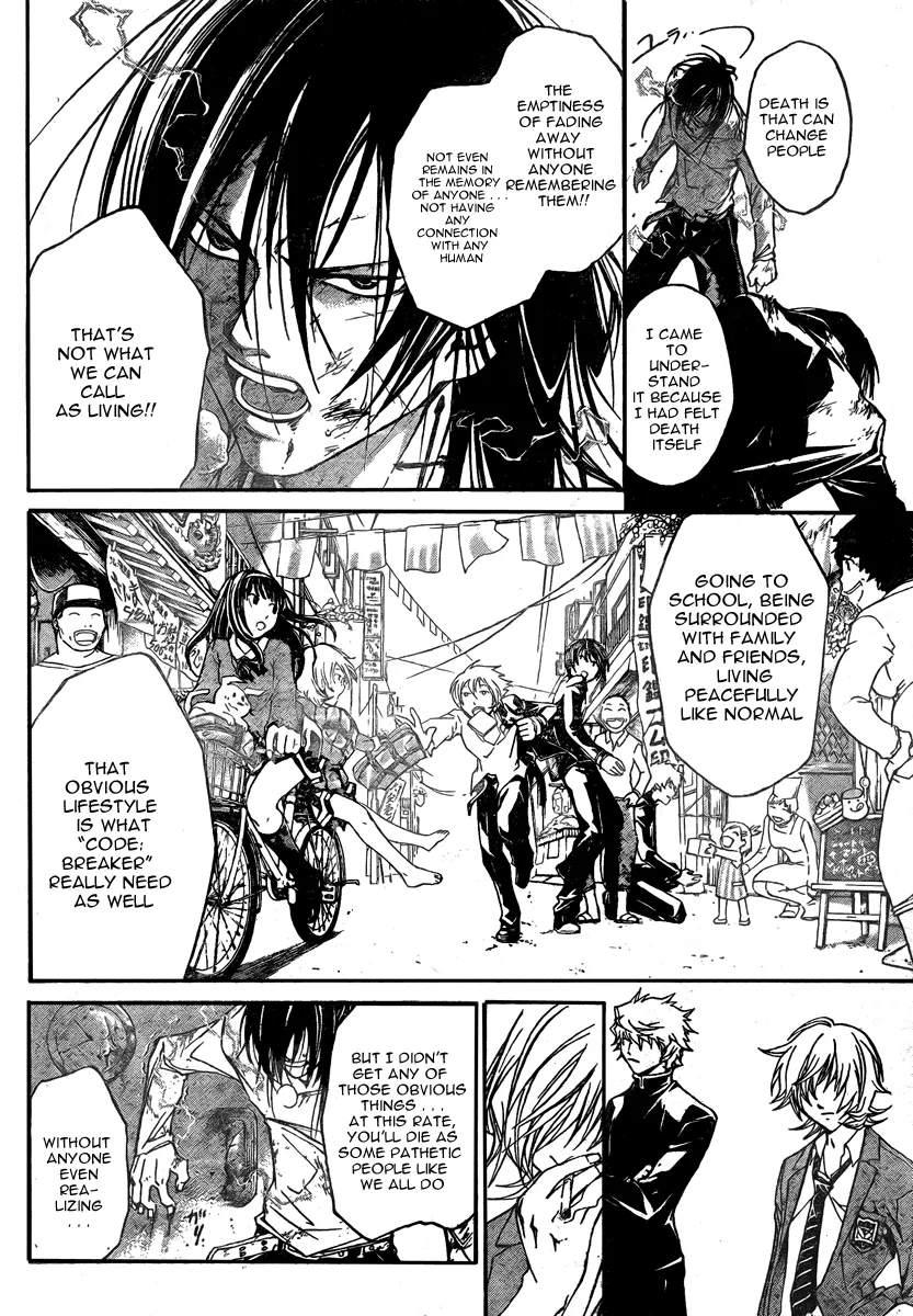 Read Code Breaker Manga Online