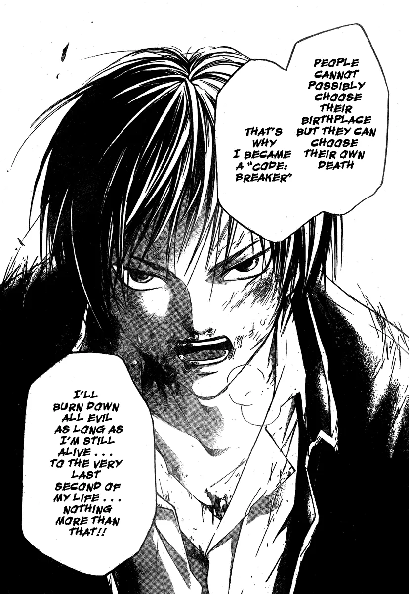 Read Code Breaker Manga Online