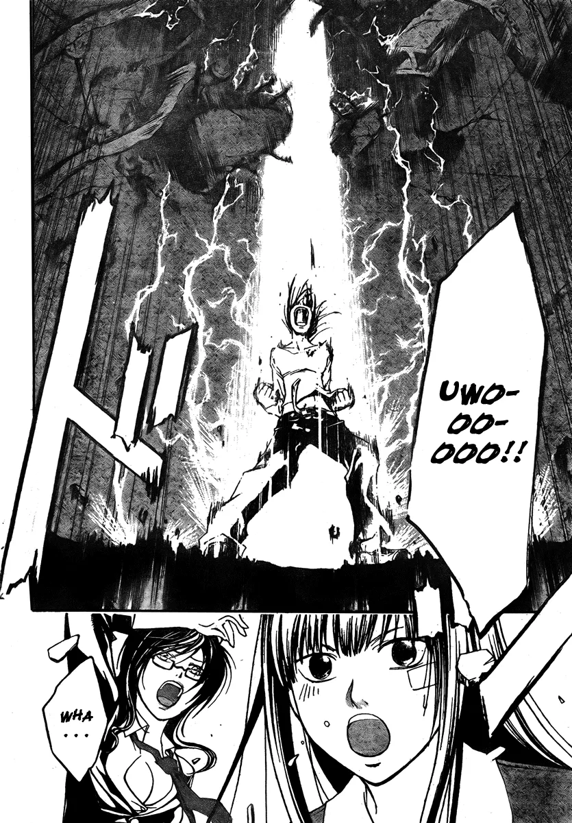 Read Code Breaker Manga Online