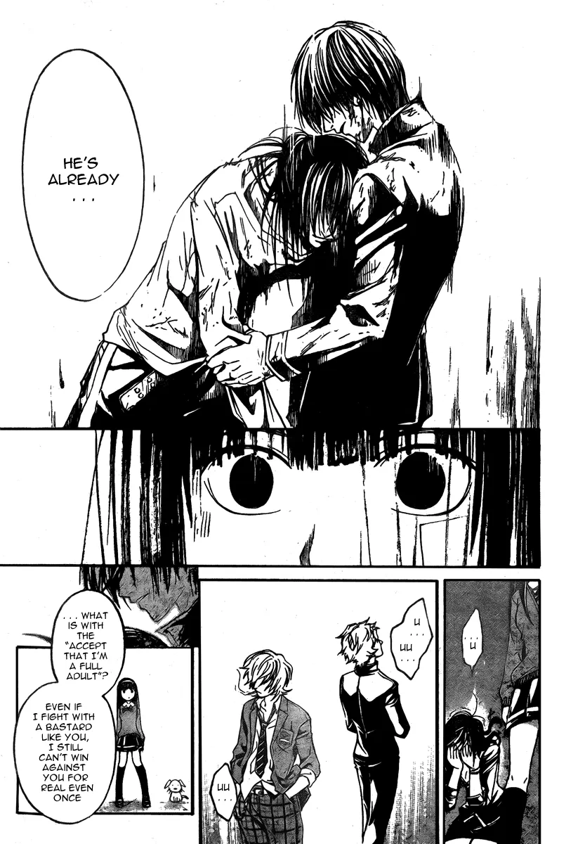 Read Code Breaker Manga Online