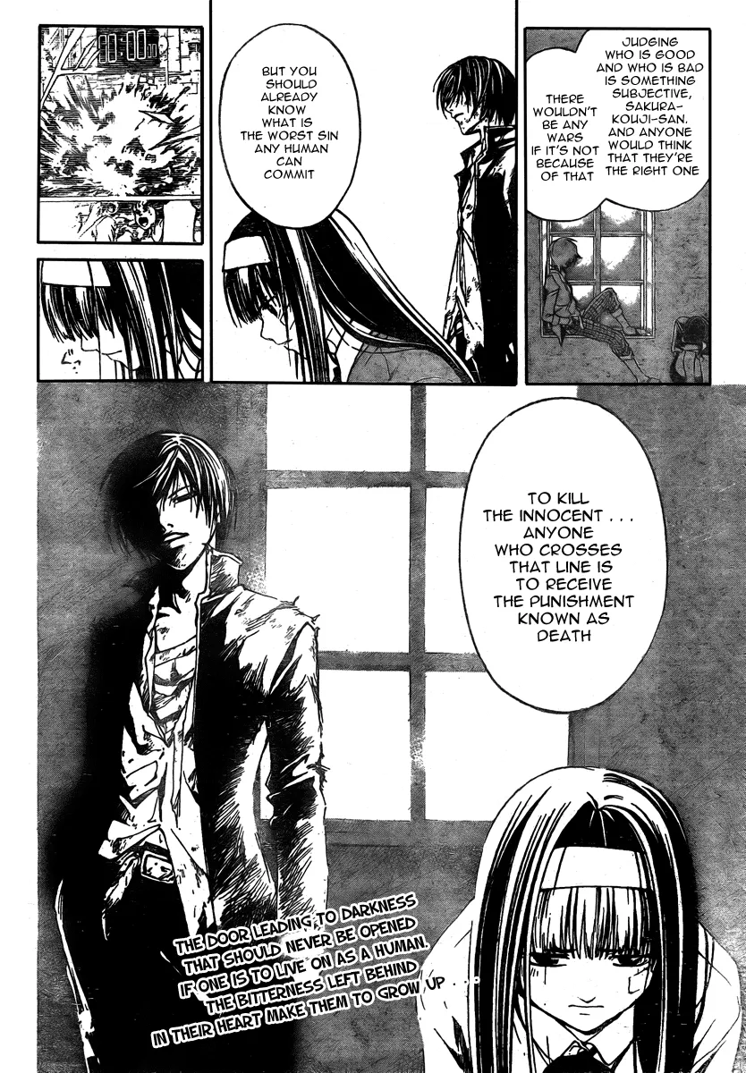 Read Code Breaker Manga Online