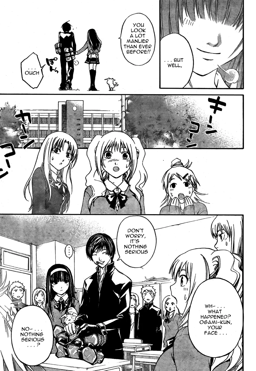Read Code Breaker Manga Online