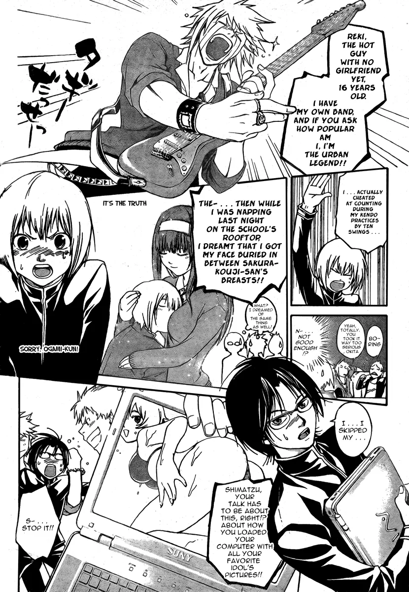 Read Code Breaker Manga Online