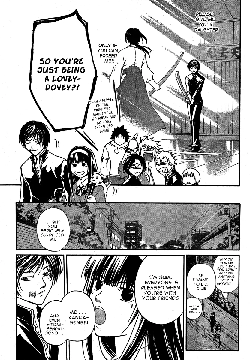 Read Code Breaker Manga Online