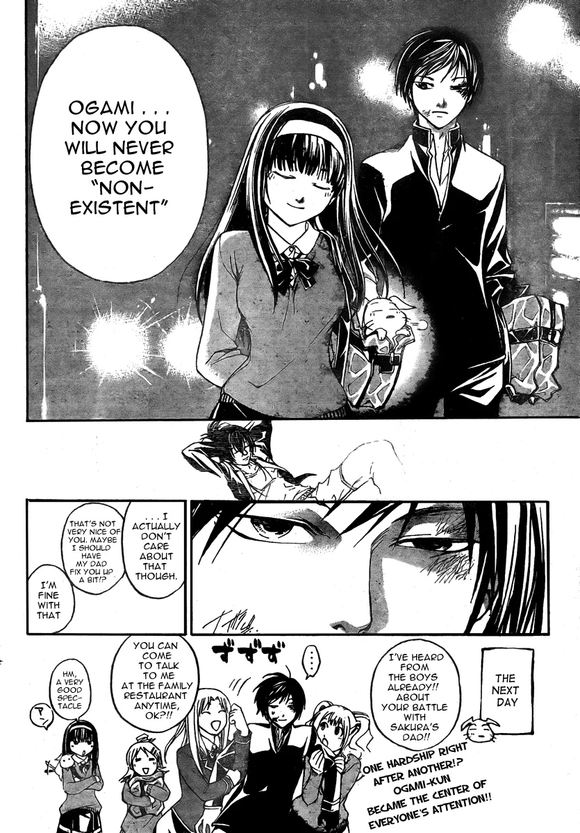 Read Code Breaker Manga Online