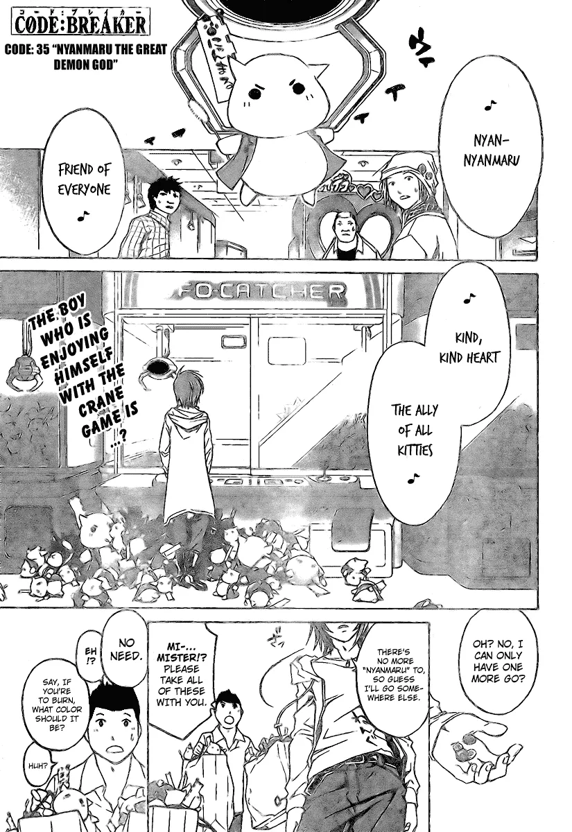 Read Code Breaker Manga Online