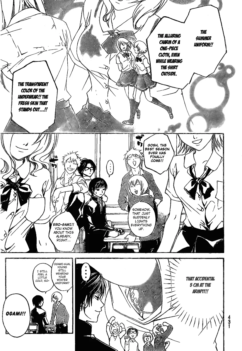 Read Code Breaker Manga Online