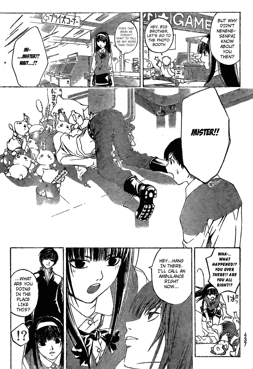 Read Code Breaker Manga Online