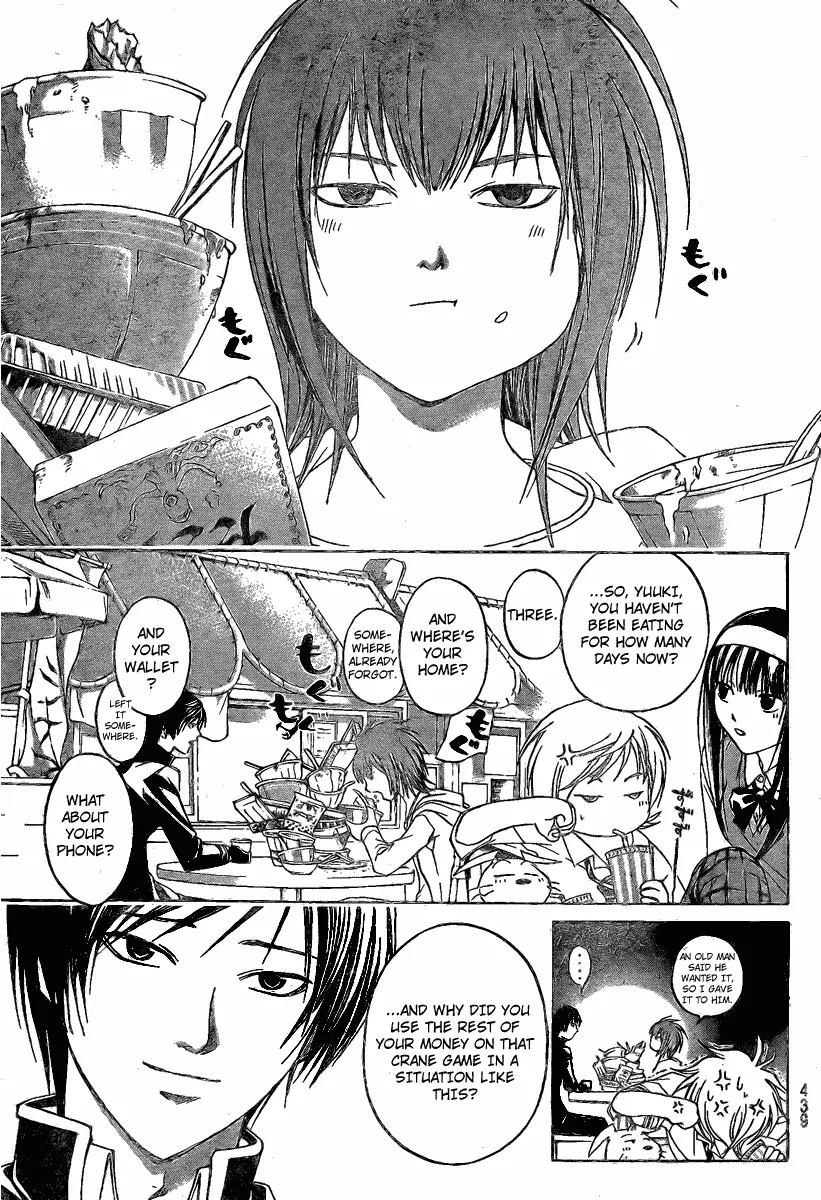 Read Code Breaker Manga Online
