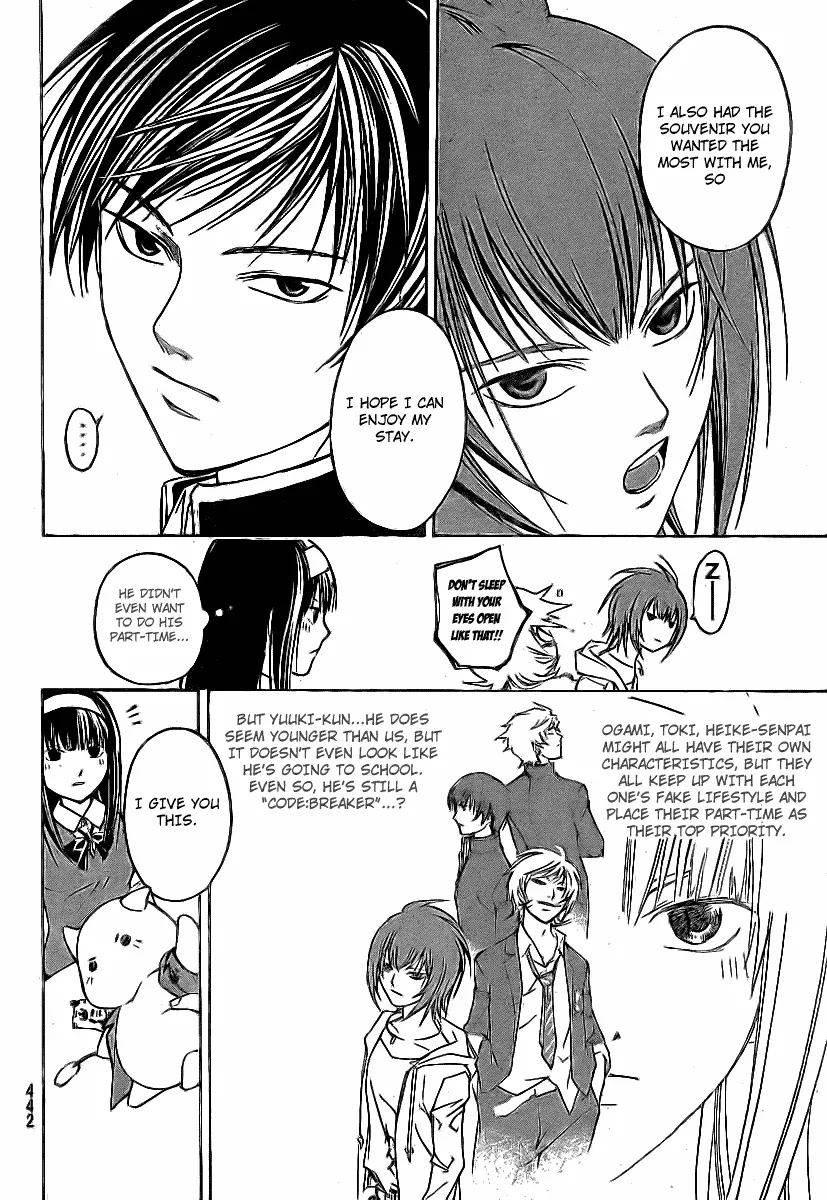 Read Code Breaker Manga Online
