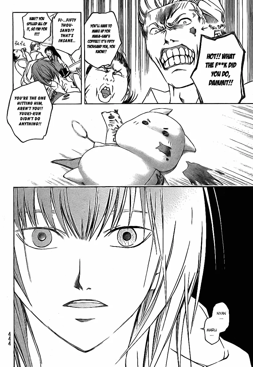 Read Code Breaker Manga Online