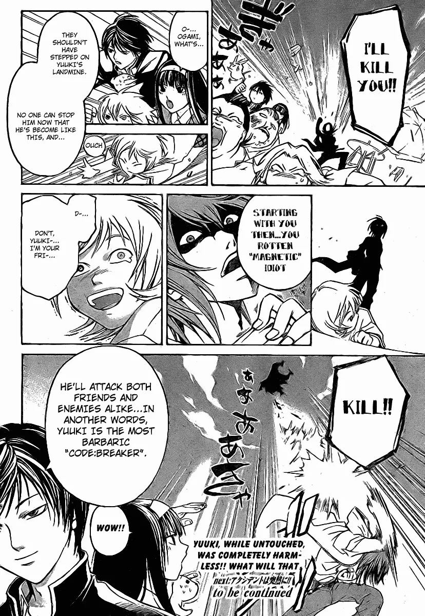 Read Code Breaker Manga Online