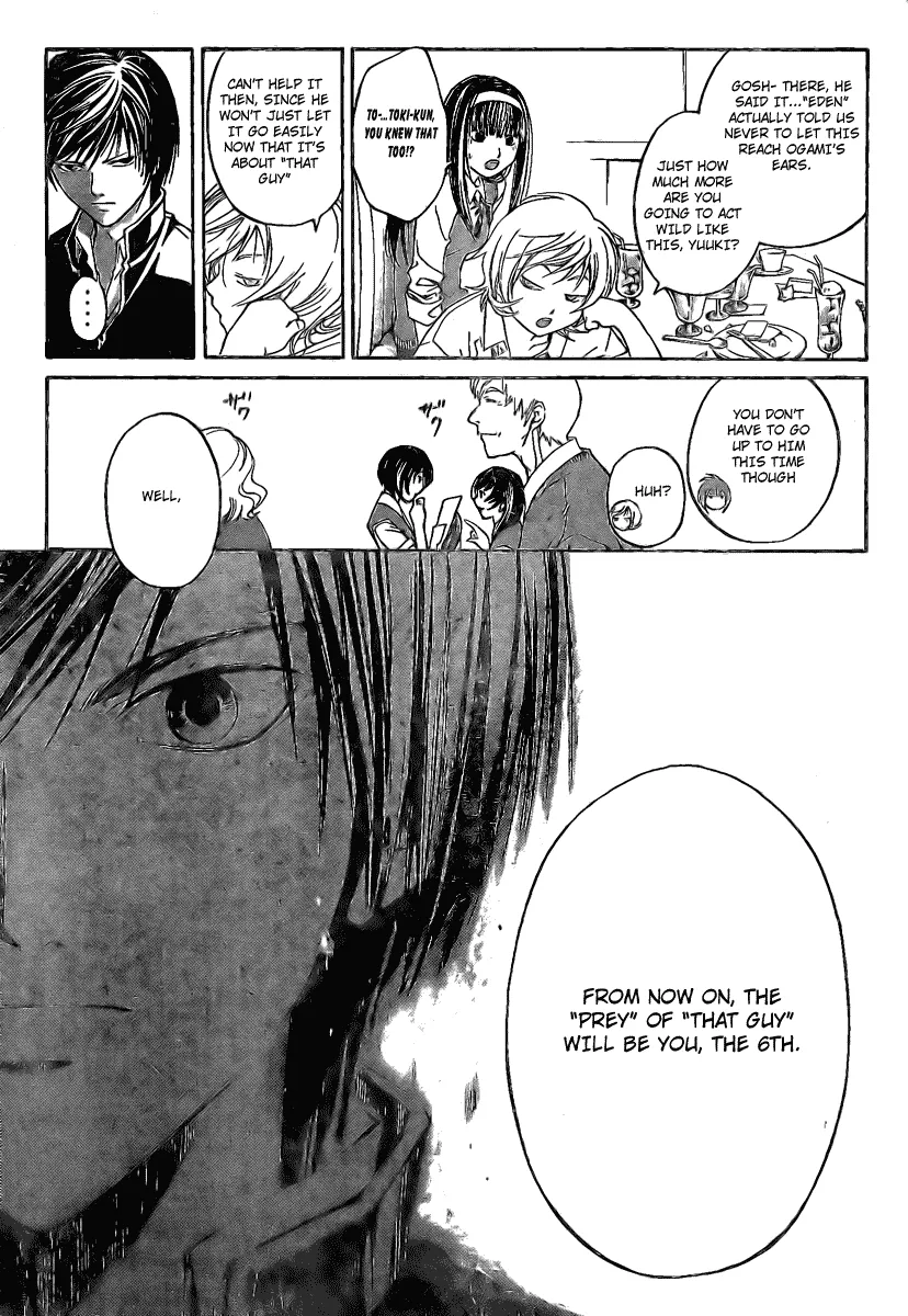 Read Code Breaker Manga Online