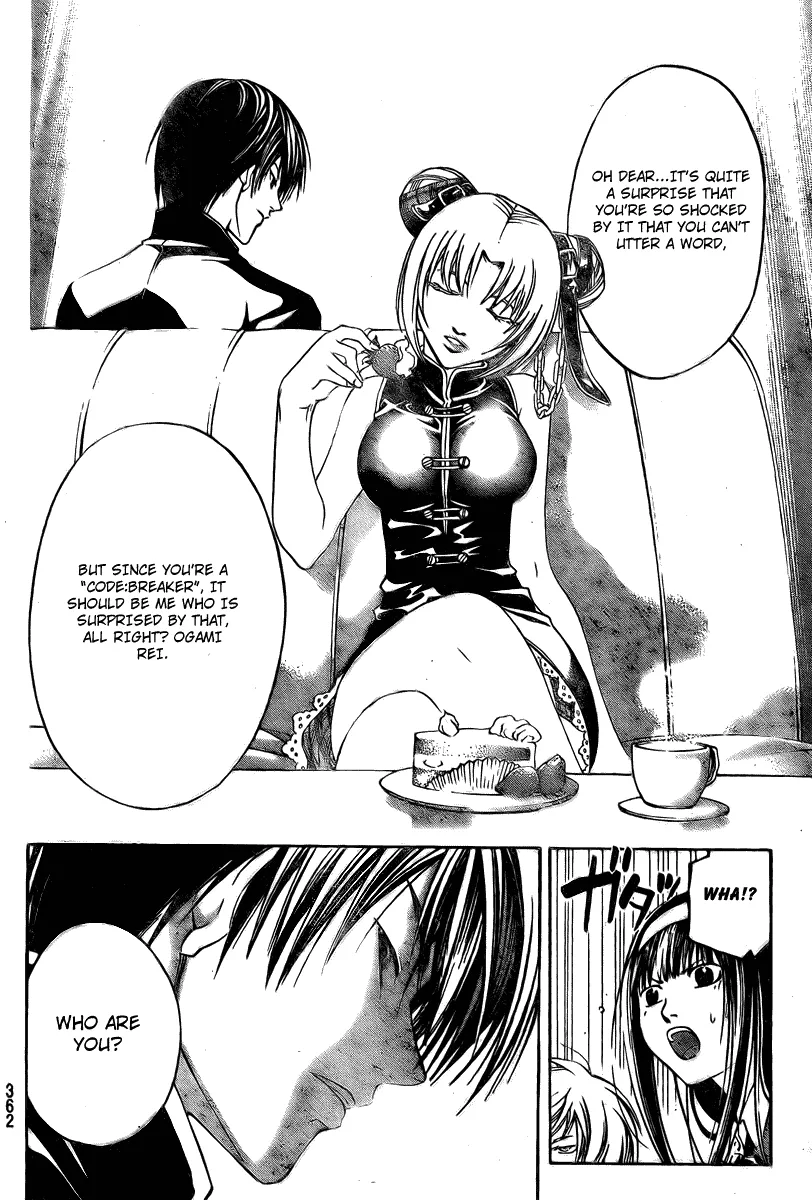 Read Code Breaker Manga Online
