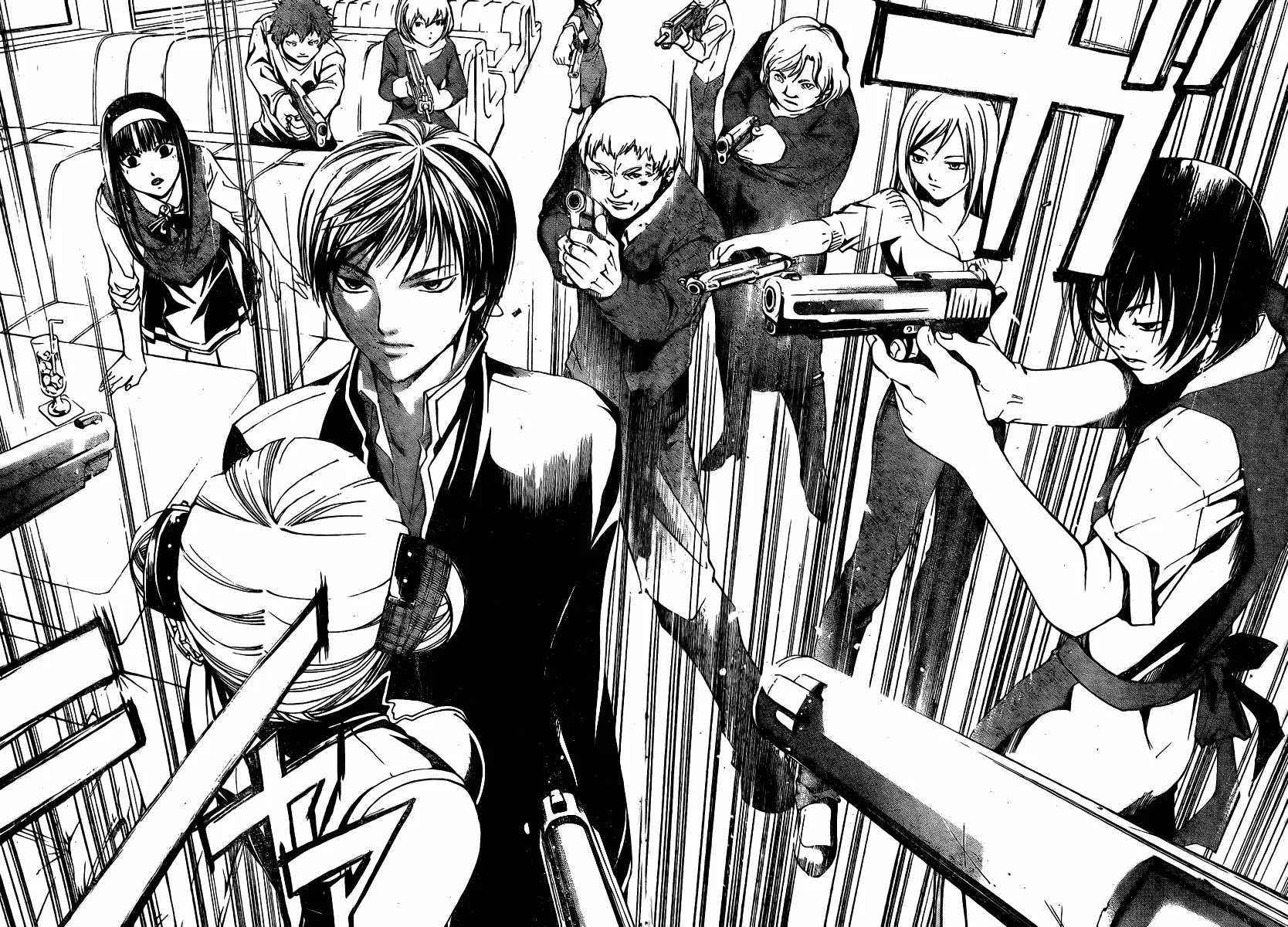Read Code Breaker Manga Online