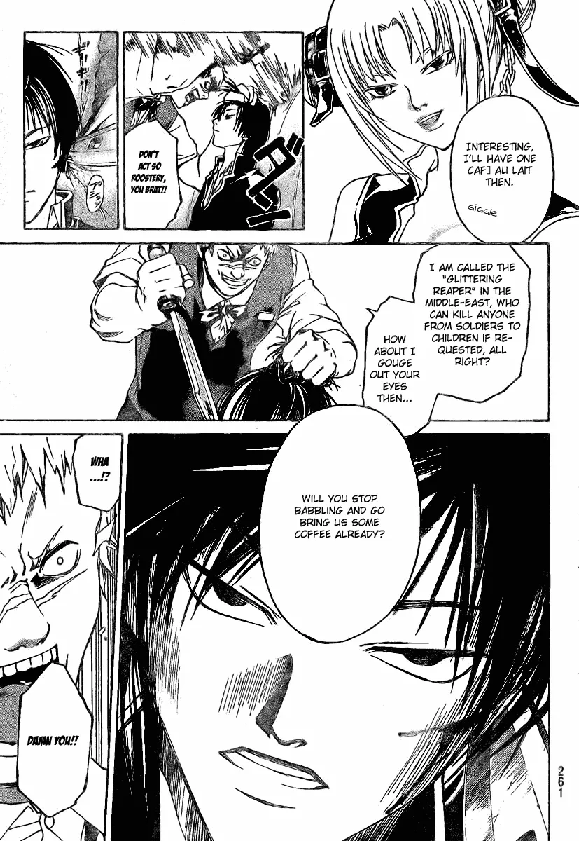Read Code Breaker Manga Online