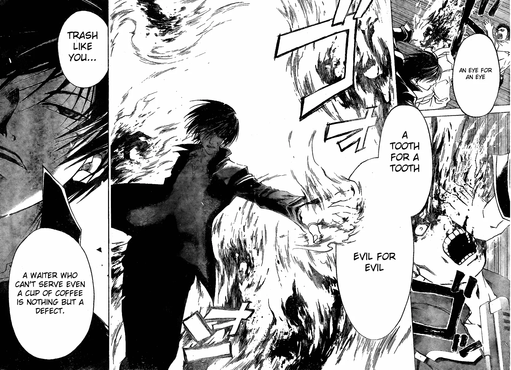 Read Code Breaker Manga Online