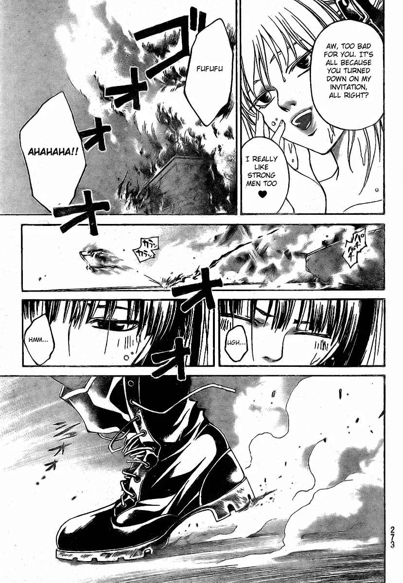 Read Code Breaker Manga Online