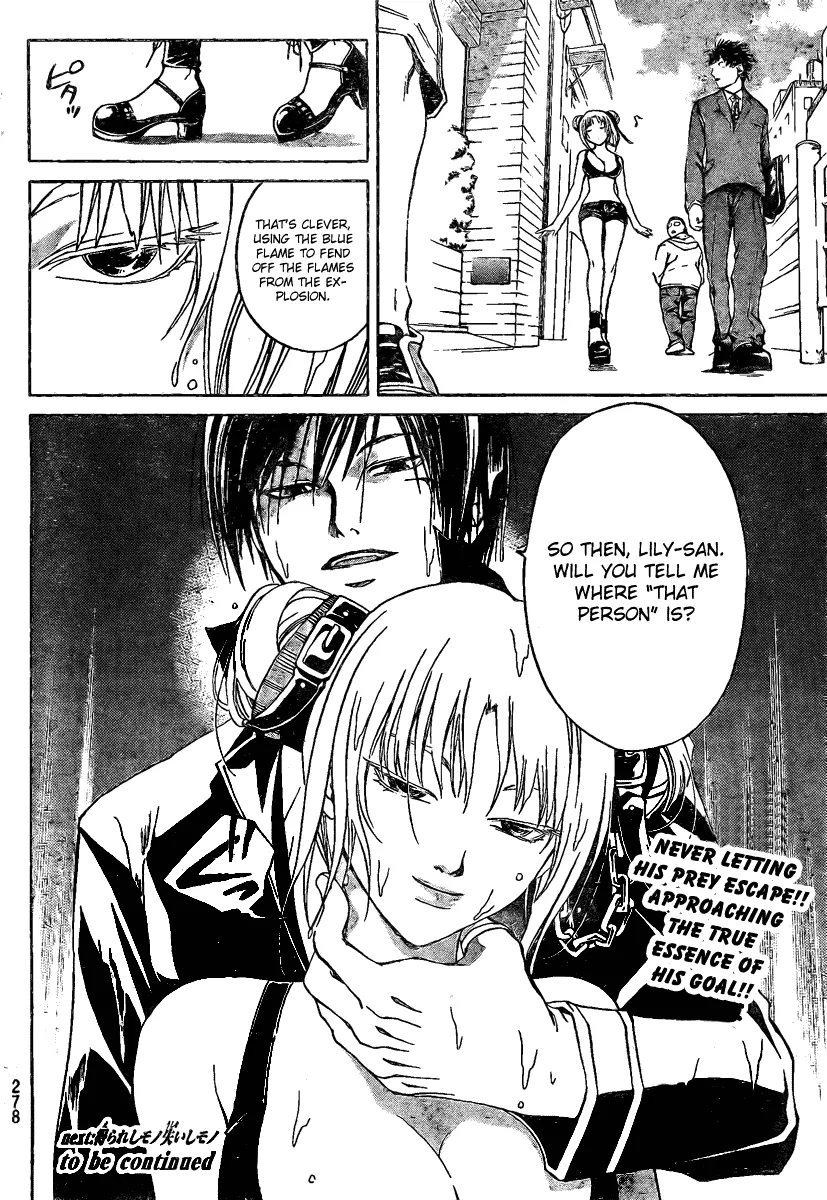 Read Code Breaker Manga Online
