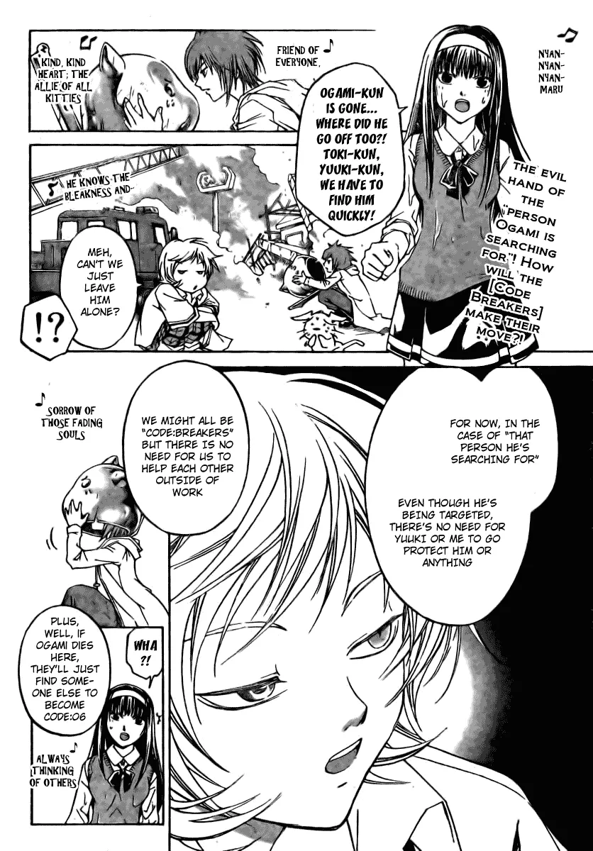 Read Code Breaker Manga Online