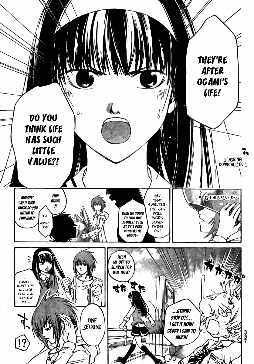 Read Code Breaker Manga Online