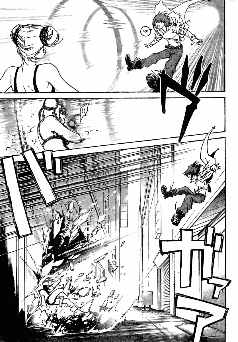 Read Code Breaker Manga Online