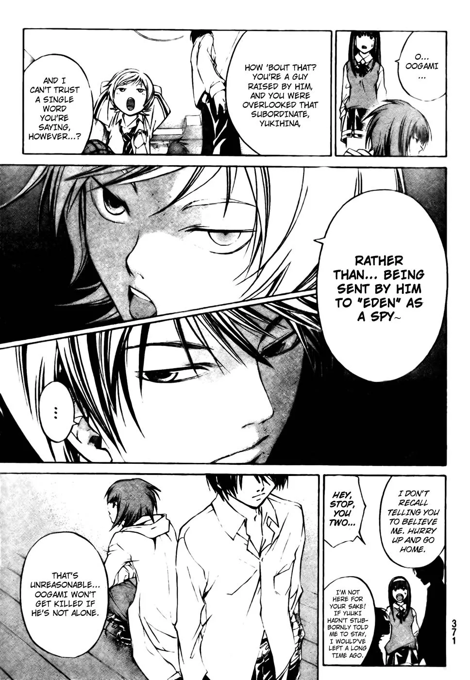 Read Code Breaker Manga Online