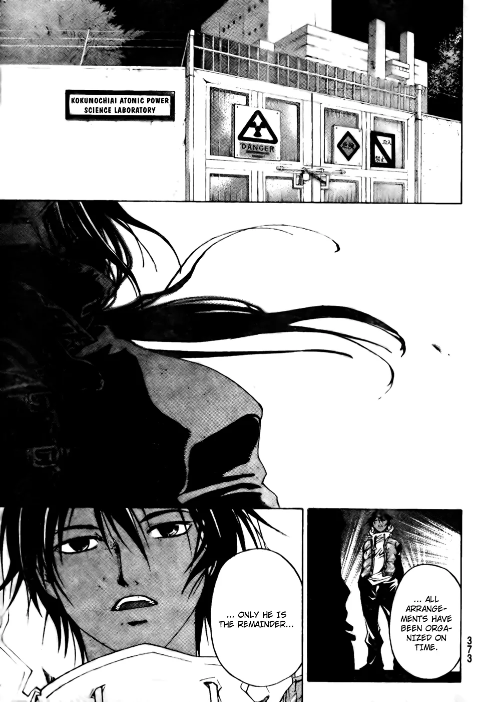 Read Code Breaker Manga Online